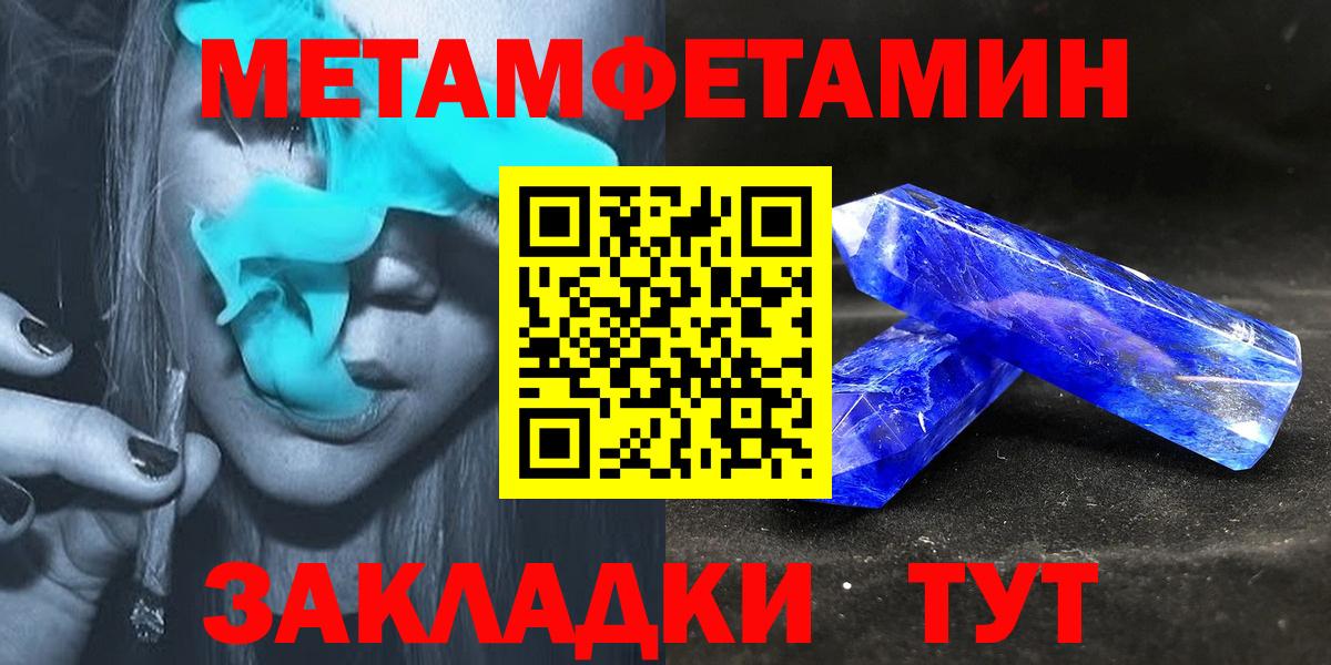 Октябрьский  АМФ  Вход с VPN  АМФ Premium 