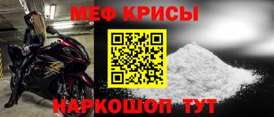 герыч Тверь