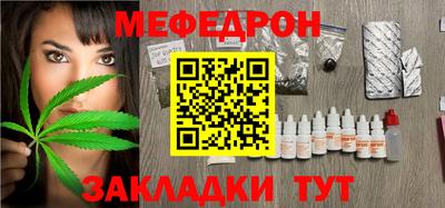 герыч Тверь