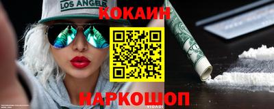 ПСИЛОЦИБИНОВЫЕ ГРИБЫ Туймазы