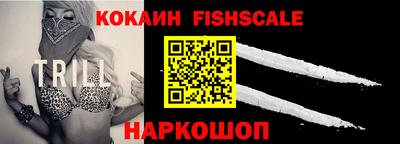 крисы Татарск