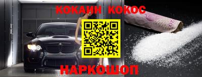 герыч Тверь