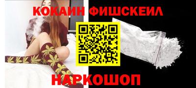 крисы Татарск