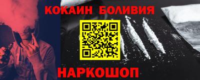 крисы Татарск