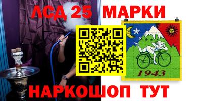 герыч Тверь