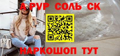 герыч Тверь