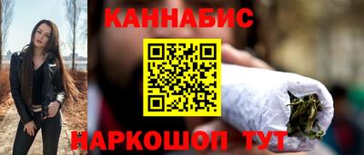 прущие грибы Тара