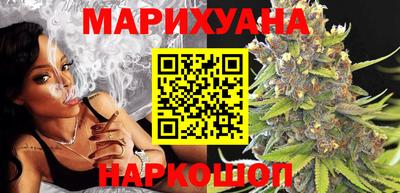 прущие грибы Тара