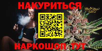 крисы Татарск
