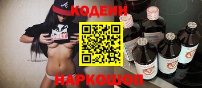 крисы Татарск