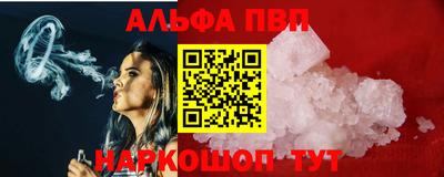 герыч Тверь