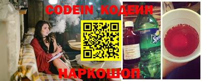 герыч Тверь