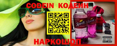 крисы Татарск