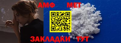 герыч Тверь
