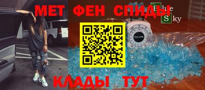 прущие грибы Тара