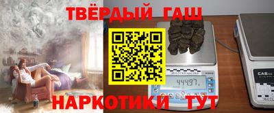 крисы Татарск