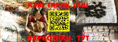 герыч Тверь