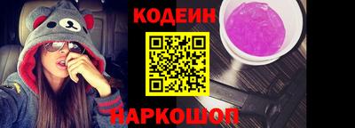 герыч Тверь