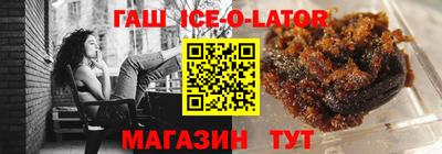 крисы Татарск