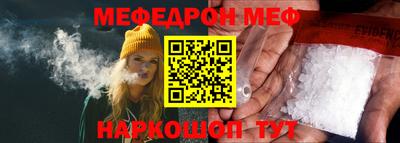 прущие грибы Тара