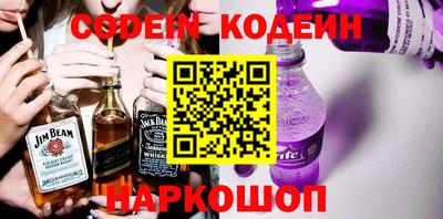 крисы Татарск
