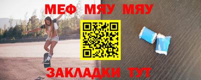 дистиллят марихуана Тула