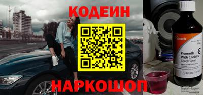 не бодяженный Тулун