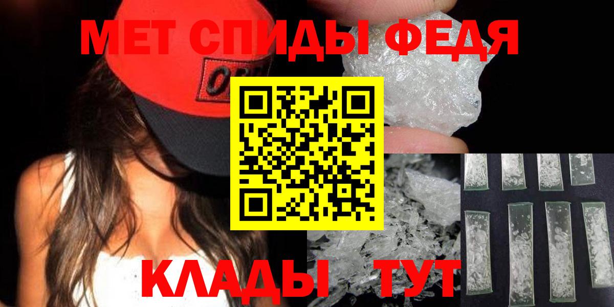 Первитин витя Октябрьский