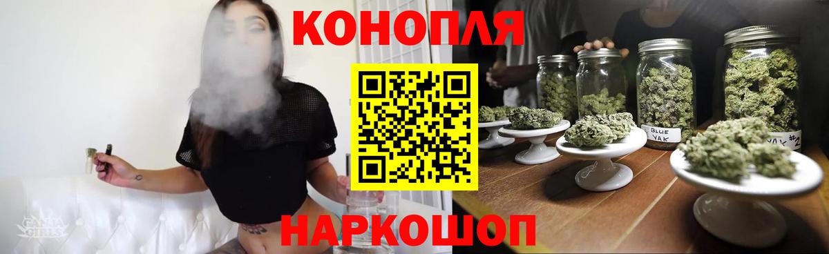 Канабис VHQ Октябрьский